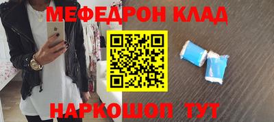 альфа пвп Тара