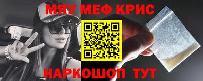 альфа пвп Тара