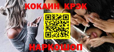 альфа пвп Тара