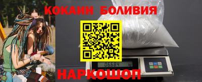 альфа пвп Тара