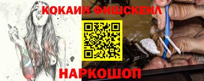 альфа пвп Тара