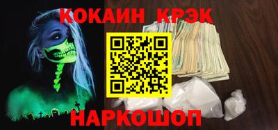 героин Тверь