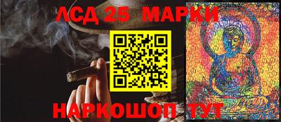 героин Тверь