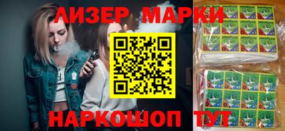 альфа пвп Тара