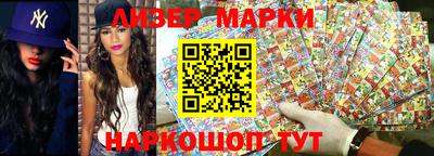 героин Тверь