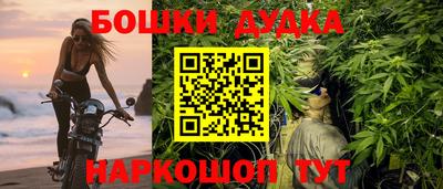 героин Тверь