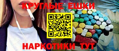 альфа пвп Тара