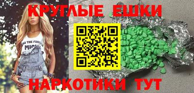 героин Тверь