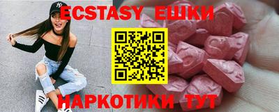 альфа пвп Тара