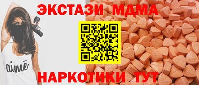 героин Тверь