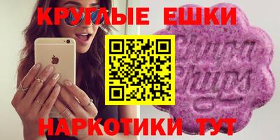 альфа пвп Тара