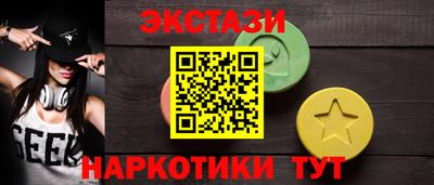 героин Тверь