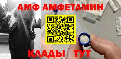 героин Тверь