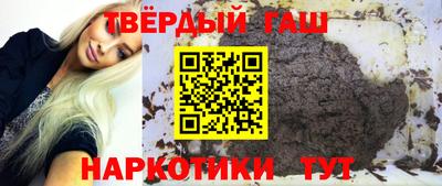 альфа пвп Тара