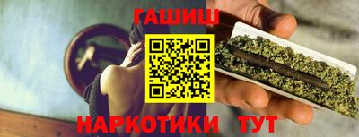 альфа пвп Тара