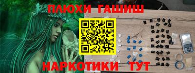альфа пвп Тара
