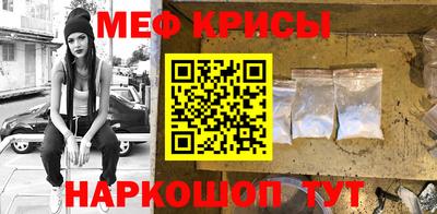 героин Тверь
